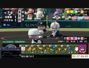 栄冠ナインＲＴＡ 2:43:24【パワプロ2020】＃終了