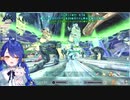 【#にじさんじARK】失敗を糧に完璧な整列をさせるトライブの母、天宮こころ【#魔武天】