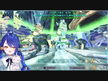 【#にじさんじARK】失敗を糧に完璧な整列をさせるトライブの母、天宮こころ【#魔武天】