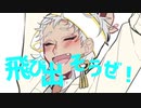 【手描きツイステ】Twitter動画まとめ【スカラビア寮】