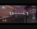 メリーちゃんのランク戦とマルチ戦　第五人格　identityⅤ