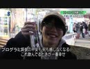 文字を消すたび酒を飲む縛りでテトリス作ろうとした【Unity】