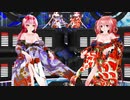 MMD 2K【撫子色ハート】Tda式 重音テト 巡音ルカ Japanese Kimono