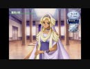 【夫婦実況】アンジェリークエトワールをプレイする#6