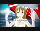 【Fate/MMD】ジャンキータウンナイトオーケストラ【六導玲霞】