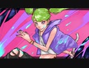 愛走 / 初音ミク