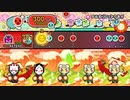 【太鼓の達人 NS】 アルカリレットウセイ