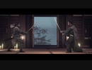 #26【戦国ACT】ゴーストオブツシマ実況動画その26【PS4】