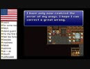 【アメリカ語でFF6】Part161サスカッチは格ゲーなら最強候補なんですが②