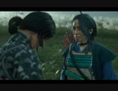 「激情！政子劇場」道草を味わうGhost of Tsushima:35