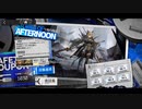 結月ゆかりとアークナイツってタワーディフェンスゲームを始めよう・午後の逸話SA－6で引っ張りハンティングする！