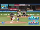 デレマスプロ野球　特別編　オールスター1戦目　前半