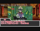 深淵に挑むルーキーズ第2部　9話コメ返し