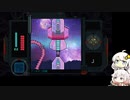 あかりとONEとANODYNE2　#6
