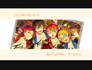 【歌ってみた】HEART→BEATER!!!!／Trickstar【あんスタ】