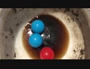 プラスチックのボールとメントスコーラをトイレに流してみた