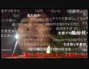 ◆七原くん2020/08/29 部屋の要らないものを抽出して金にする②　高画質版
