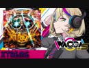 【音源】XTREME【WACCA】