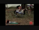 （PS2）真・三國無双３　猛将伝　修羅モード　プレイ動画86（第３部）　by　KANAN