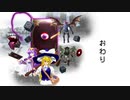 【東方MMD】魔理沙と異世界Part6(終)