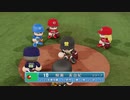 デレマスプロ野球　特別編　オールスター1戦目　後半