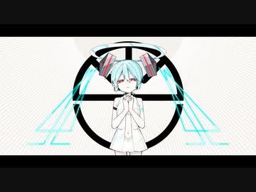 偏光： / 左手feat.初音ミク