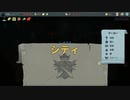 【実況】Slay the Spireやるぞー　Last season　part14