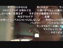 ◆七原くん 2020/08/29 部屋の要らないものを抽出して金にする③
