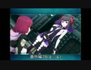 【実況】テイルズオブザレイズ実況プレイ2　32のおっさんが初めて、ではないアプリゲームに奮励努力する！(; ･`д･）78コメント返信回