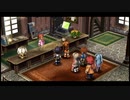 【実況】そりゃやっぱり零の軌跡:改やるっしょ　part30
