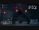 魔獣ベヒーモス【FF7R】＃５２『惑星を救う物語』