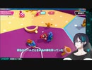 黛灰　FallGuys 口悪いまとめ2