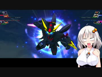 【GジェネXR】ゆかり？達の武力介入　4話後半【ボイロ劇場】