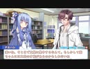 【あおタカ劇場】第四話　大きな決断！【Rain Diary】