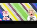 CeVIOを手に入れたから重力四川省を実況してみたかった動画