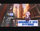 ゆかりんのGMをめざして #5