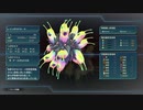 はじめての英雄伝説「閃の軌跡Ⅳ」を実況プレイ！Part94