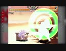 【MUGEN】投稿者非集合！一人で作る狂下位トーナメント【合作】 Part9　担当ユヴィッチネント
