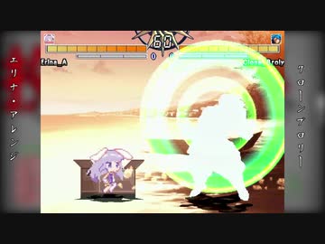 【MUGEN】投稿者非集合！一人で作る狂下位トーナメント【合作】 Part9　担当ユヴィッチネント