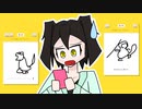 【ゆっくり実況】＃13 玲瓏姉妹のラクガキ対決！ 【Quick, Draw!】