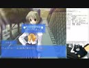 伝説のギャルゲー メモリーズオフ１を初見実況プレイ！３（ニコ生アーカイブ）