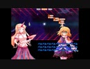 嫉妬狂いの米返しコーナー1