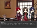 【文アルCOC】無頼探偵社が行く！『狂骨の恋文』５日目【実卓リプレイ】