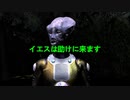 神ゲー The Battle of Angels を遊ぶ
