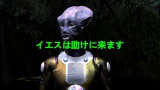 神ゲー The Battle of Angels を遊ぶ