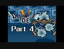 SFC版 ドラゴンでクエスト5 Part4 【ザイル再戦から】
