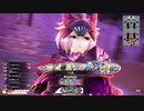 [wlw]楽しいわんだー生活Part.224(ｼｸﾞﾙ)[CR EX10]