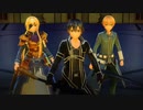 【ソードアート・オンライン　アリシゼーション　リコリス】-いざ、未知なる冒険へ！-　SAOAL初見プレイ　～其の３３～