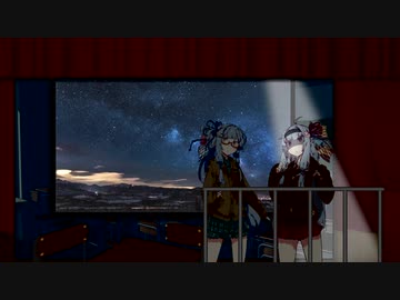 【第六回ひじき祭】舞台に立つ  ACT1 【VOICEROID劇場】