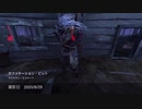 【DbDモバイル】スマホで遊べるデッバイを楽しもう_その10-2【ゆっくり実況】